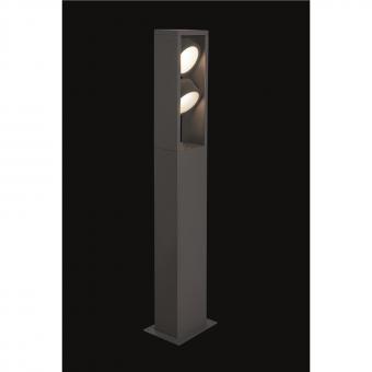SLV ESKINA FRAME 75 FL, Outdoor  1004751 