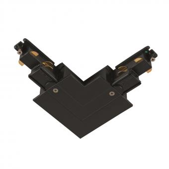SLV L-Verbinder f.S-TRACK        1006525 
