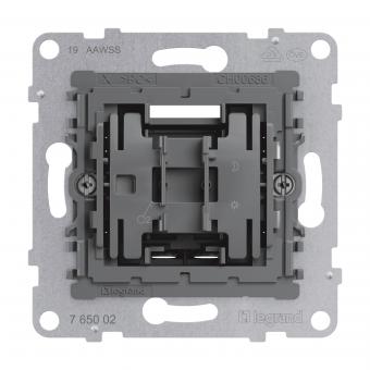 Legrand 765002 SEANO Einsatz 2-poliger 