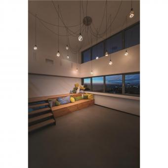 SLV LED Floating Globe 150       1008163 