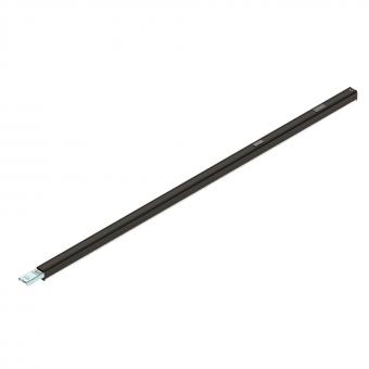 SLV EASYLIGHT 2500 150           1010540 