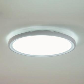 BRUM Anbauleu. Sunny 50W weiß   12214073 