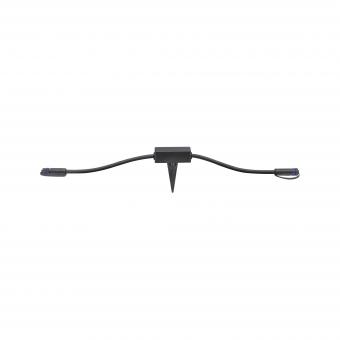 Paulmann Outd P&S ZB Contr IP68    93999 