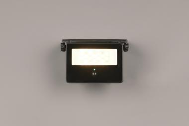 Trio LED Solar WL              R22109132 