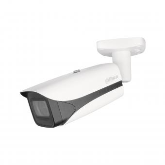 Dahua VDA-DH-IPC-HFW5442EP-Z4E-S3 