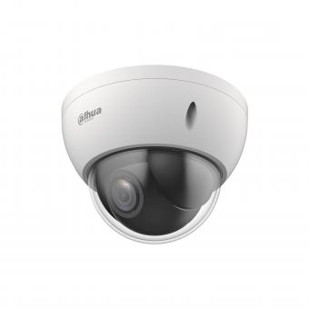 Dahua VDA-DH-SD22204DB-GNY IP-Mini-PTZ 