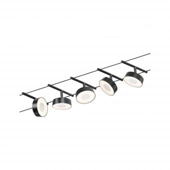 Paulmann WS DC Circle 5x5W Sw      94479 