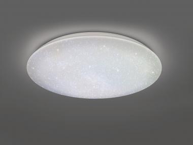 Trio LED-DL NAGANO,80W         677718000 