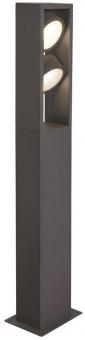 SLV ESKINA FRAME 75 FL, Outdoor  1004751 