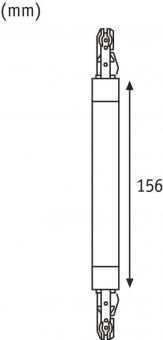 Paulmann URail Sys.Flex Verbinder  95326 