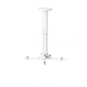 Kindermann Premium MA 60 weiß 7460000061 