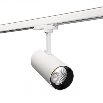 SGLI TUBE ECO 3-Phasig Weiß       312451 