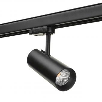 SGLI TUBE MINI 3-Phasig Schwarz   320744 