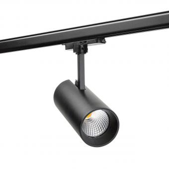 SGLI TUBE ECO 3-Phasig Schwarz    312452 
