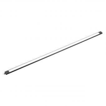 SGLI SlimLine Pro schwarz 870mm   391275 