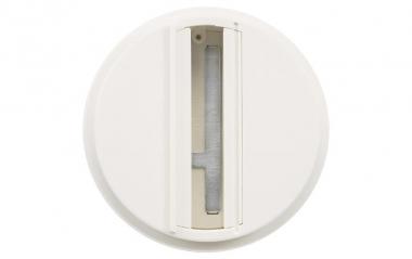 SGL ShopLine Monopoint Track weiß 312423 