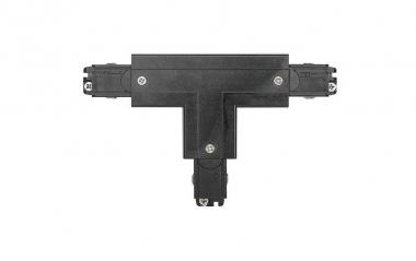 SGLI SHOPLINE 3-Phasen            314433 