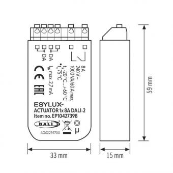 Esylux ACTUATOR 1x 8A DALI-2  EP10427398 