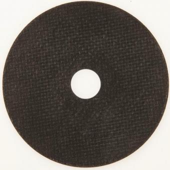 Bosch Trennscheibe 125mm      2608600219 