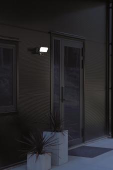 KONS Konstsmide Smartlight 18W  7868-750 