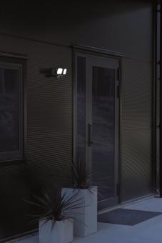 KONS Konstsmide Smartlight 24W  7869-750 