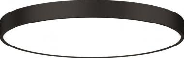 DOTL DOTLUX LED-Leuchte      5200-0FW090 