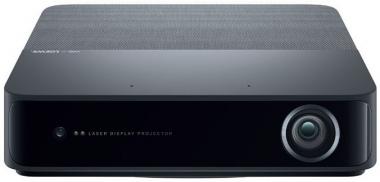 Loewe We.BEAM Laser-Projektor storm grey 