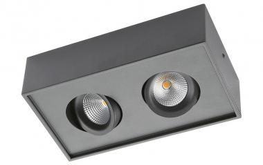 SGL JUNISTAR Gyro Cube DimToWarm  906233 