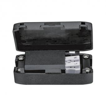 Paulmann Premium EBL Set Suon dim  99940 