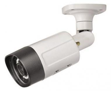 INDEXA 5-MP IP-Überwachungs-     WR120B4 