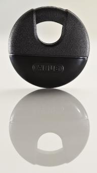 ABUS WLX Mifare Desfire           506613 