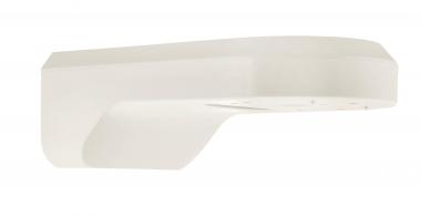 ABUS Wandhalterung für         TVAC31215 