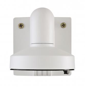 ABUS Wandhalter für TVIP41500  TVAC31500 