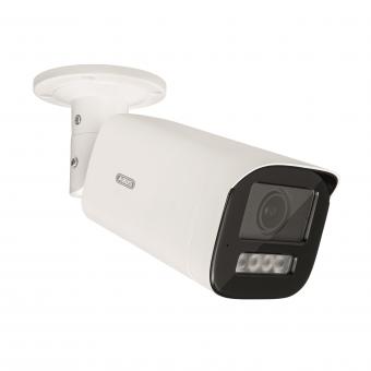 ABUS Analog HD Tube 2 MPx      HDCC62522 