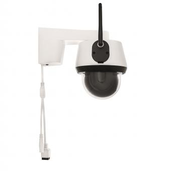 ABUS SmartLook Schwenken &     PPIC52520 