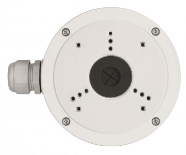 ABUS Installationsbox Tube     TVAC32600 
