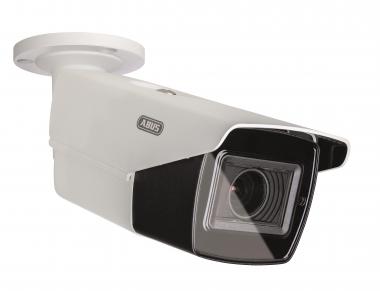 ABUS Analog HD Tube 5 MPx      HDCC65550 
