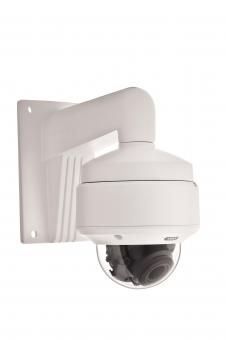 ABUS Analog HD Dome 5 MPx (2.7 HDCC75550 