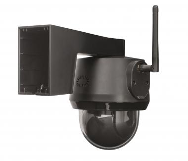 ABUS SmartLook Schwenken &    PPIC52520B 