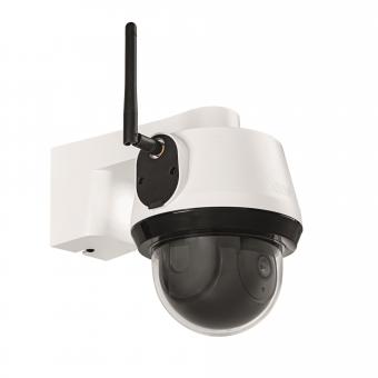 ABUS SmartLook Schwenken &     PPIC52520 