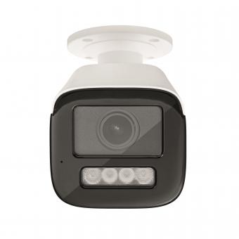 ABUS Analog HD Tube 2 MPx      HDCC62522 
