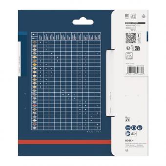 Bosch Kreissägeblatt Expert   2608644094 