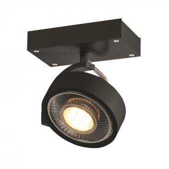 SLV KALU 1 QPAR111 Wand-und      1000702 