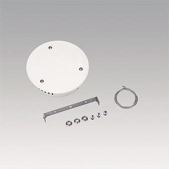 Zumtobel OMEGA C SUSPENSION KIT 96108617 
