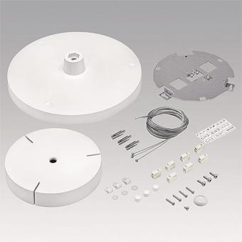 Zumtobel LANOS M/L SUSP SET     22171790 