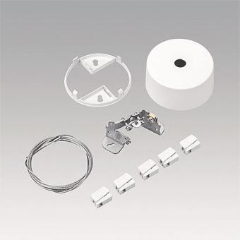 ZUM IQ SUSP CEILING ROSE        96630258 