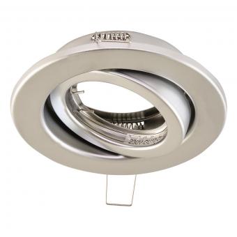 EVN Halogen-Einbauleuchte plan    527014 