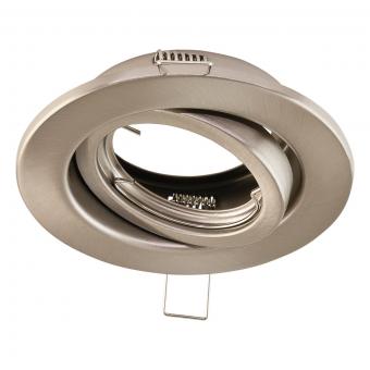 EVN Halogen-Einbauleuchte plan    527013 