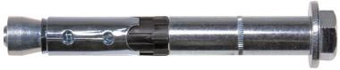 Fischer Hochleistungsanker FH II  046847 