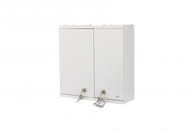 Metz Wandverteiler S        1503277512-E 